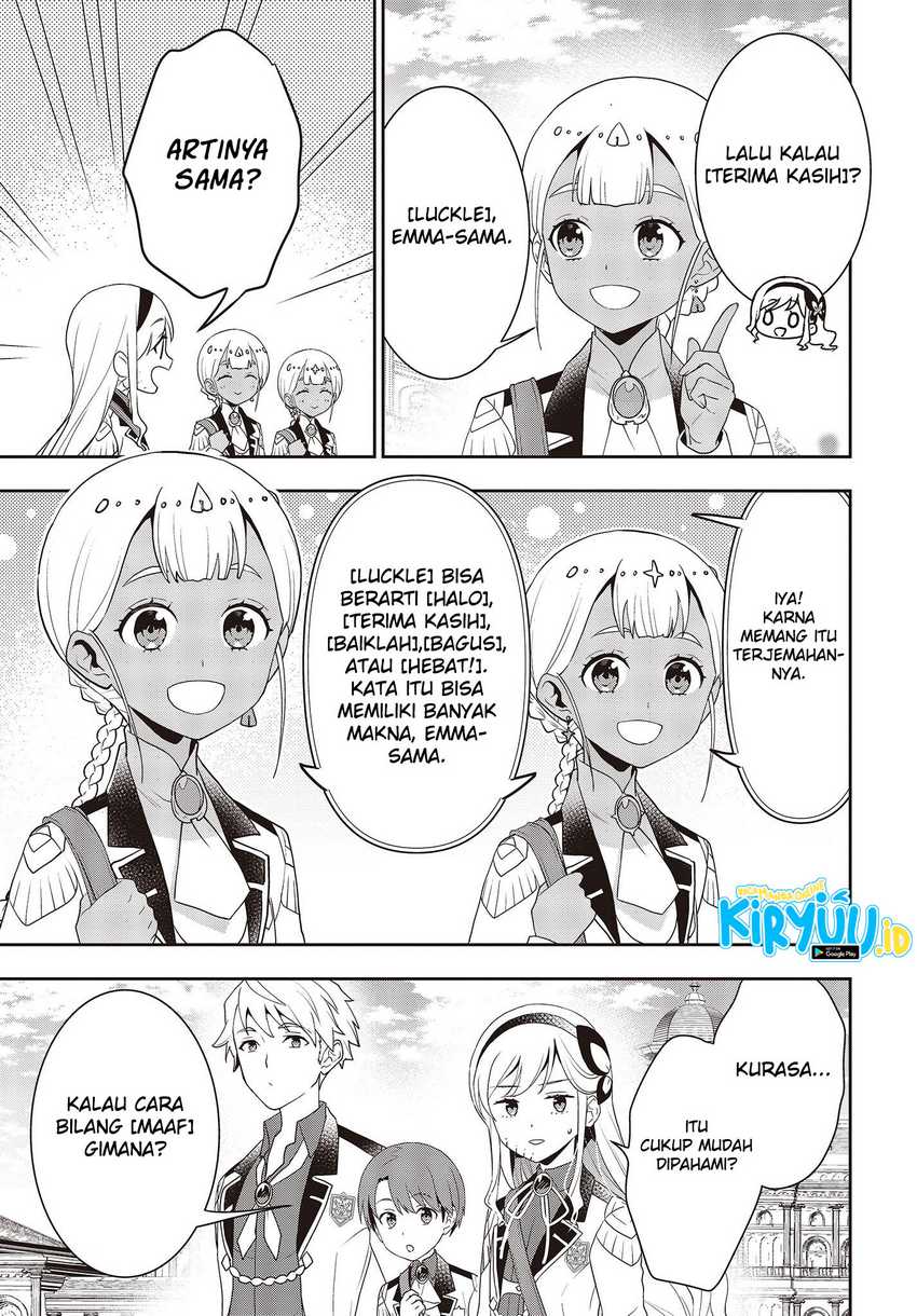 Tanaka Ke, Tensei Suru Chapter 32 Gambar 4