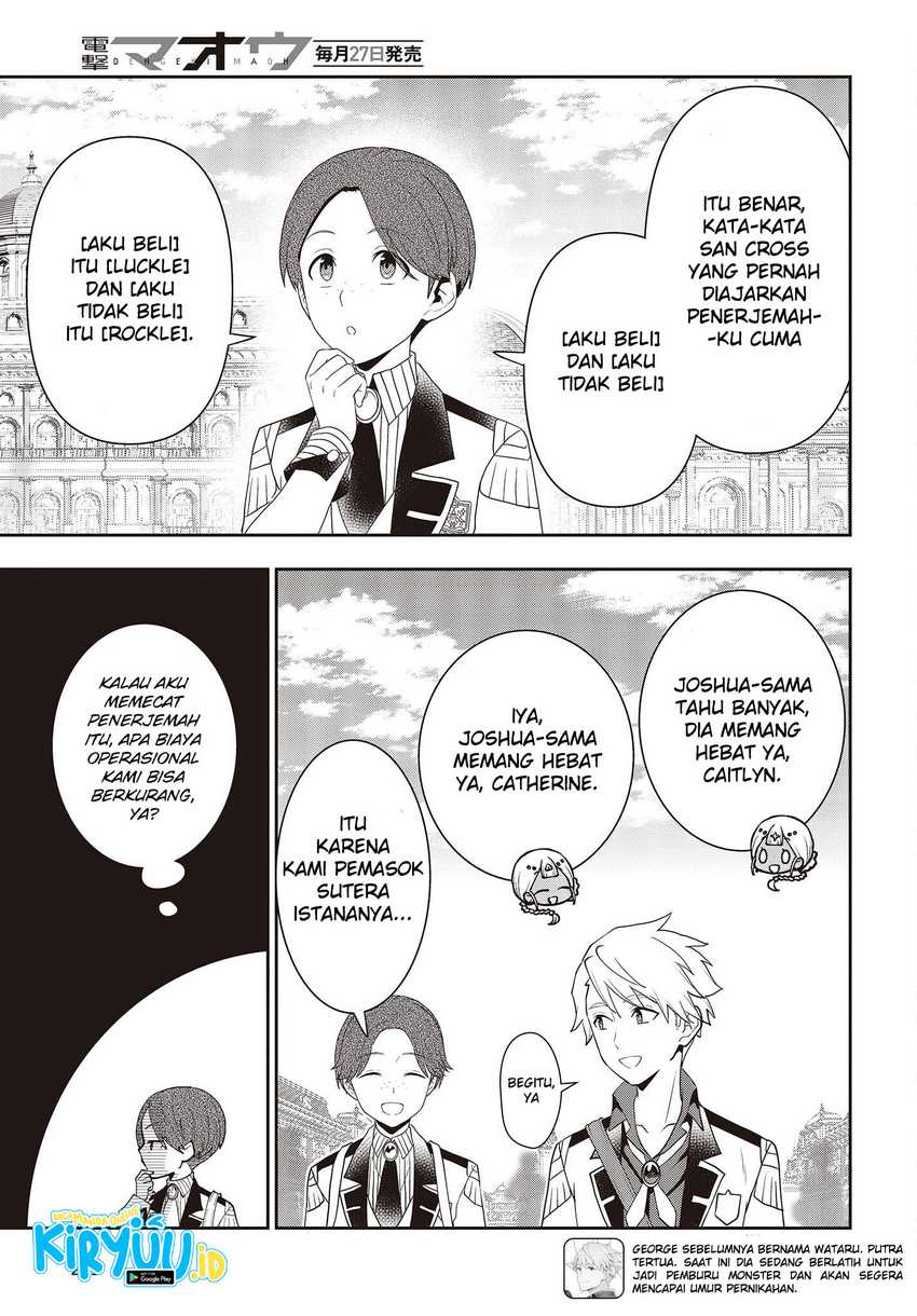Tanaka Ke, Tensei Suru Chapter 32 Gambar 6