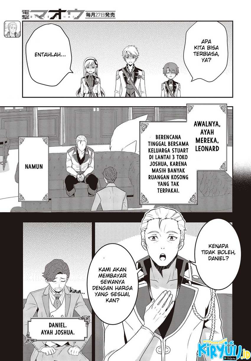 Tanaka Ke, Tensei Suru Chapter 32 Gambar 12
