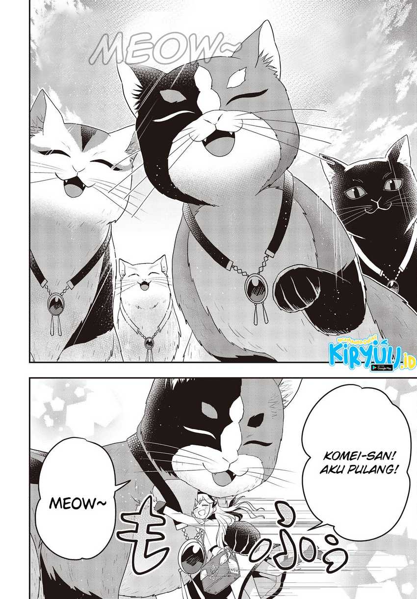 Tanaka Ke, Tensei Suru Chapter 32 Gambar 17