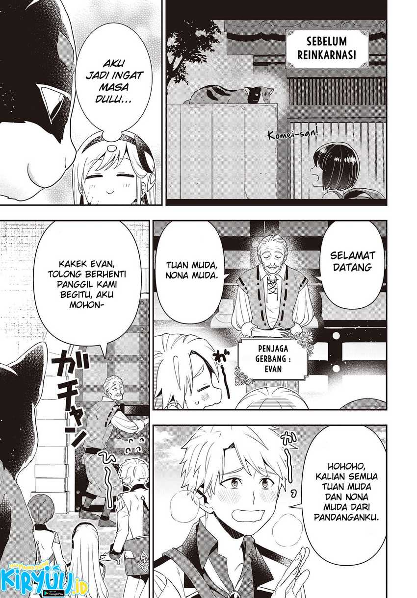 Tanaka Ke, Tensei Suru Chapter 32 Gambar 18