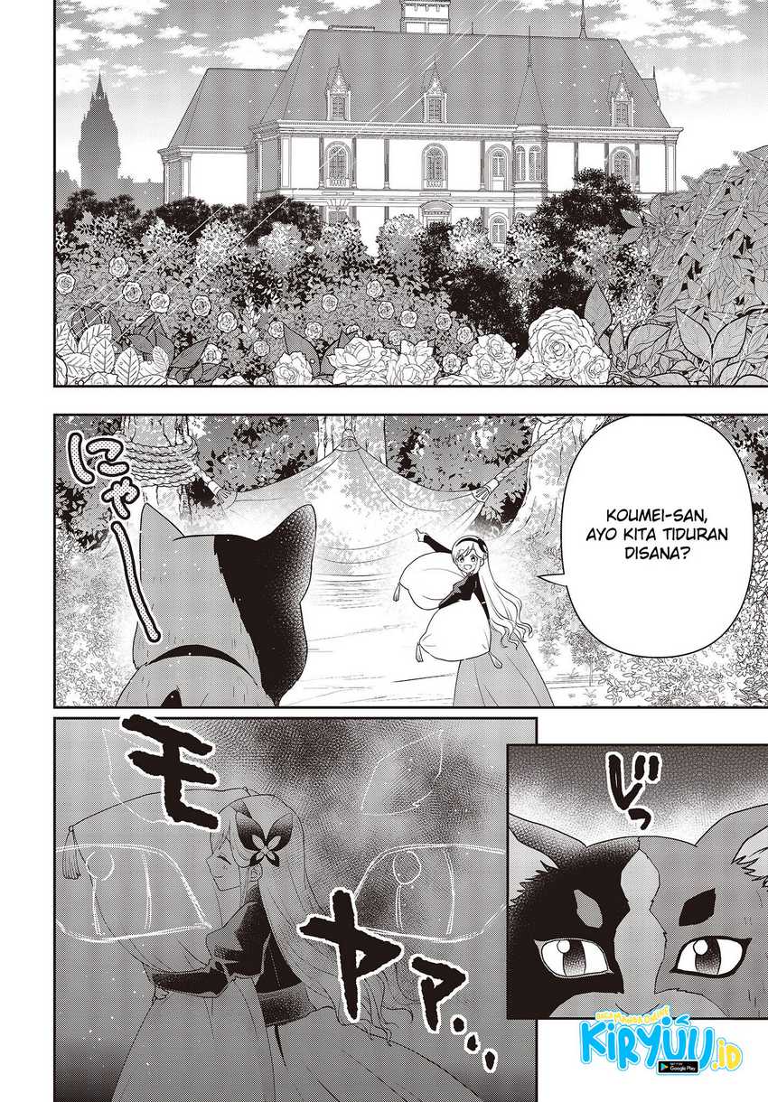 Tanaka Ke, Tensei Suru Chapter 32 Gambar 19