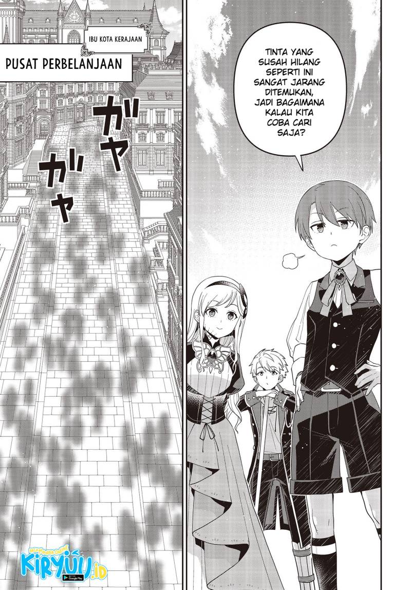 Tanaka Ke, Tensei Suru Chapter 33 Gambar 6