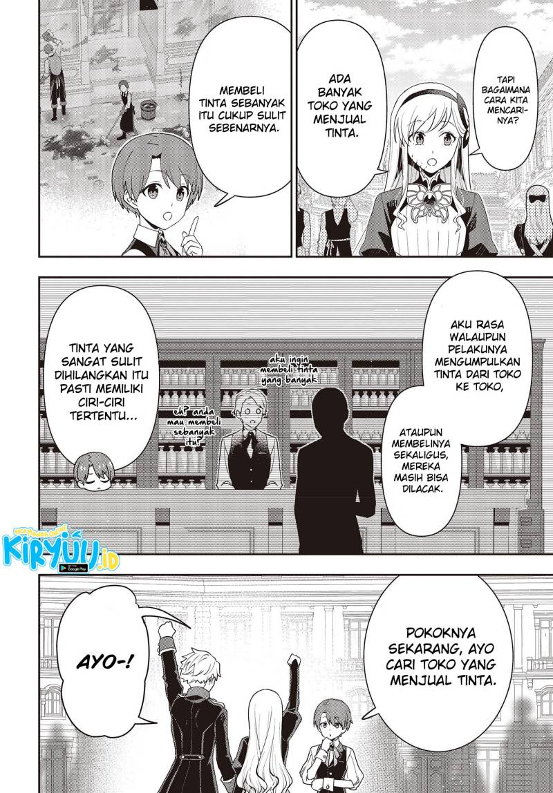 Tanaka Ke, Tensei Suru Chapter 33 Gambar 7