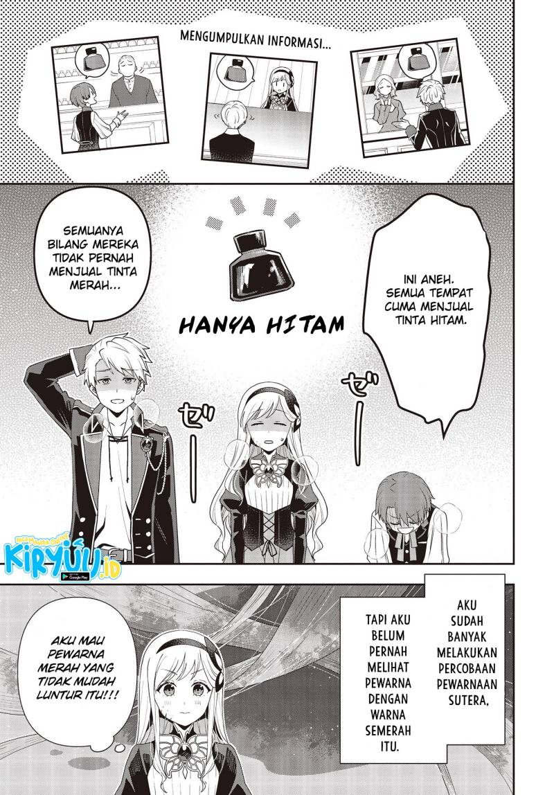 Tanaka Ke, Tensei Suru Chapter 33 Gambar 8