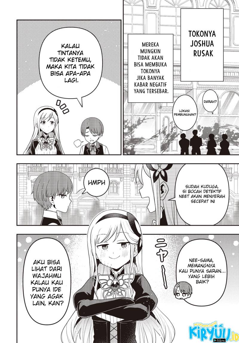 Tanaka Ke, Tensei Suru Chapter 33 Gambar 9