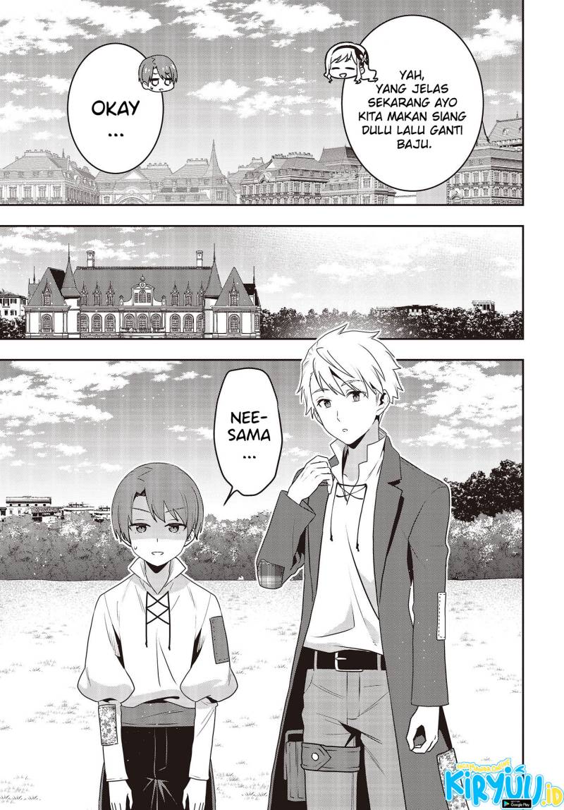 Tanaka Ke, Tensei Suru Chapter 33 Gambar 10