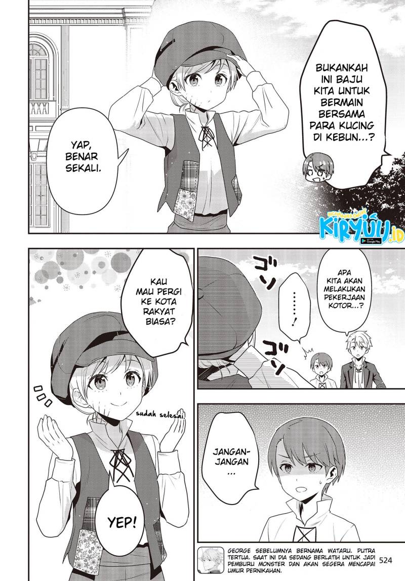 Tanaka Ke, Tensei Suru Chapter 33 Gambar 11