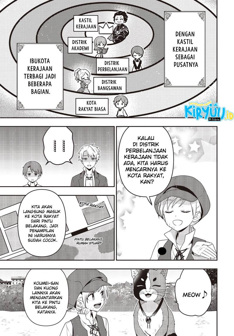 Tanaka Ke, Tensei Suru Chapter 33 Gambar 12