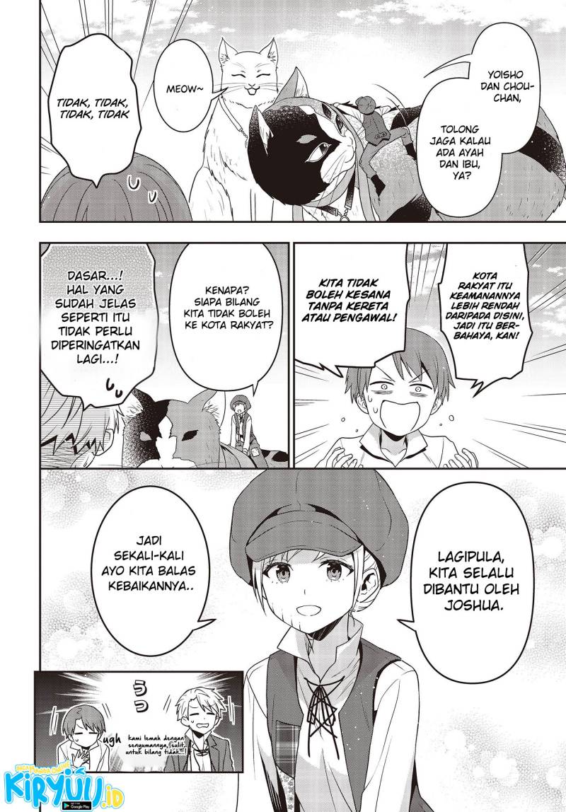 Tanaka Ke, Tensei Suru Chapter 33 Gambar 13