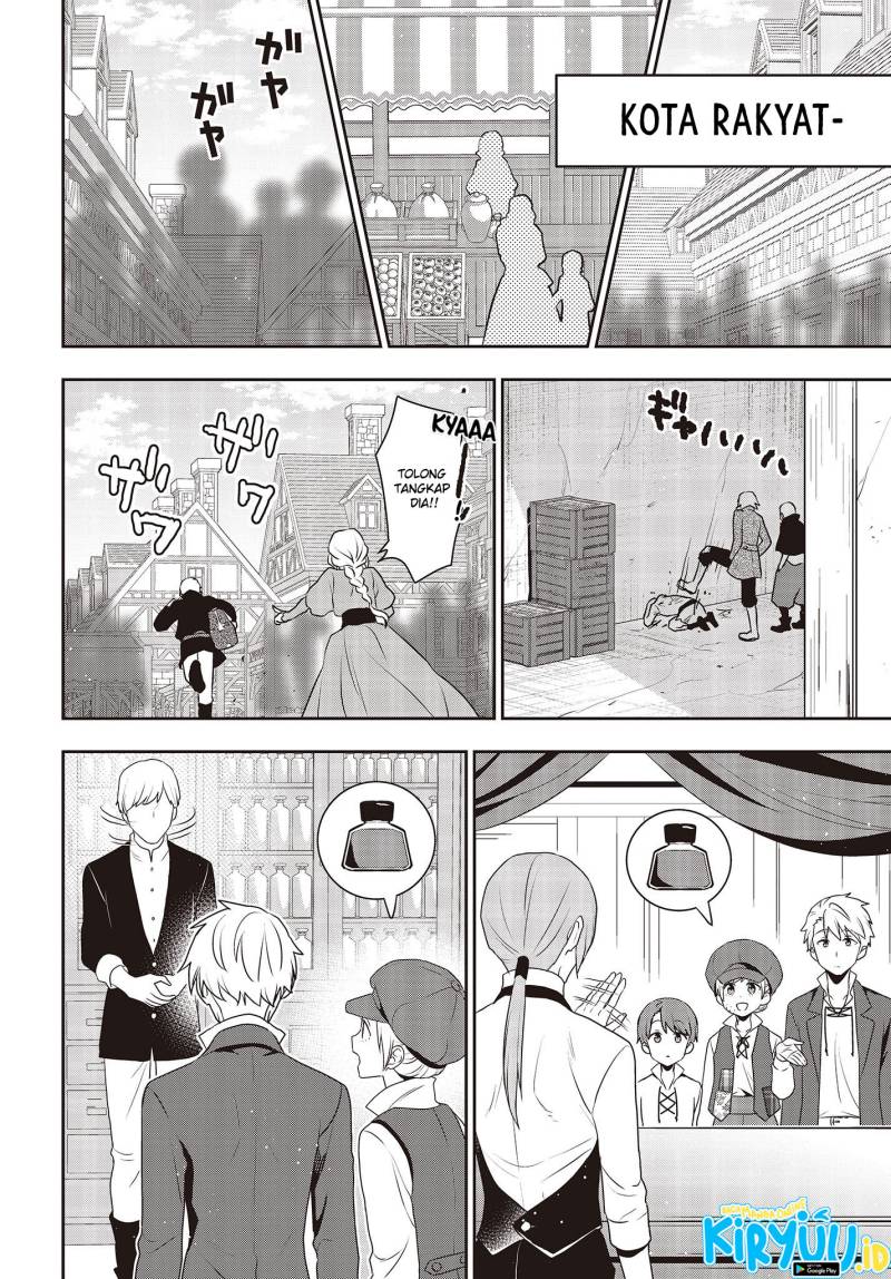 Tanaka Ke, Tensei Suru Chapter 33 Gambar 15