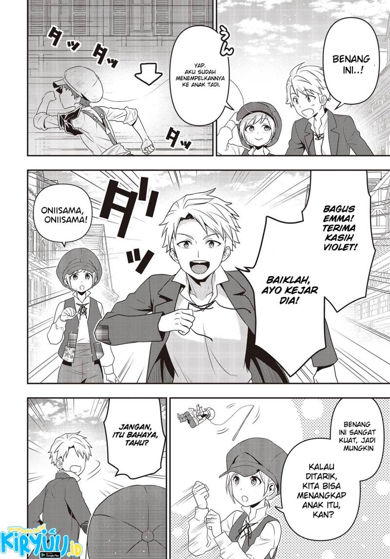 Tanaka Ke, Tensei Suru Chapter 33 Gambar 21