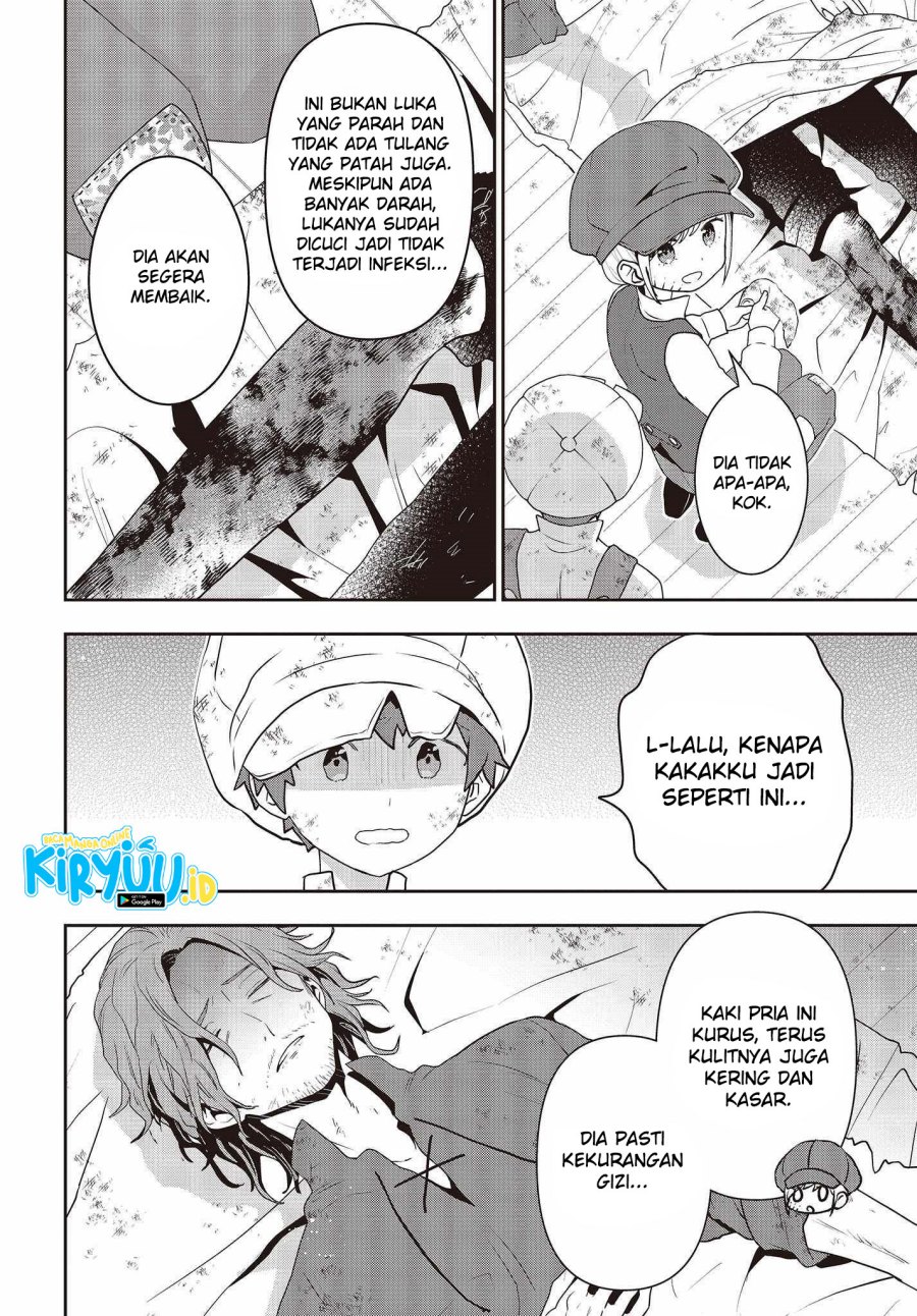 Tanaka Ke, Tensei Suru Chapter 35 Gambar 3
