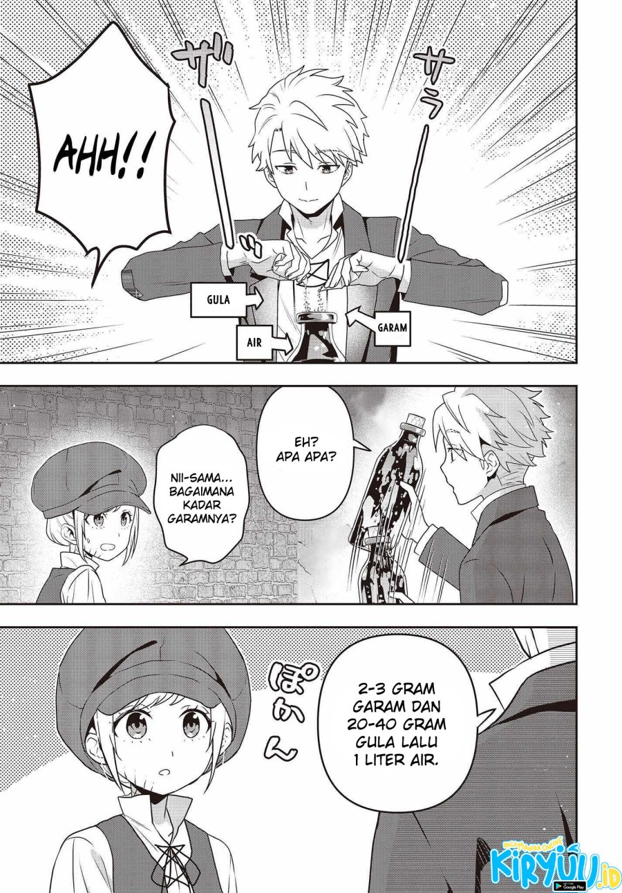 Tanaka Ke, Tensei Suru Chapter 35 Gambar 8