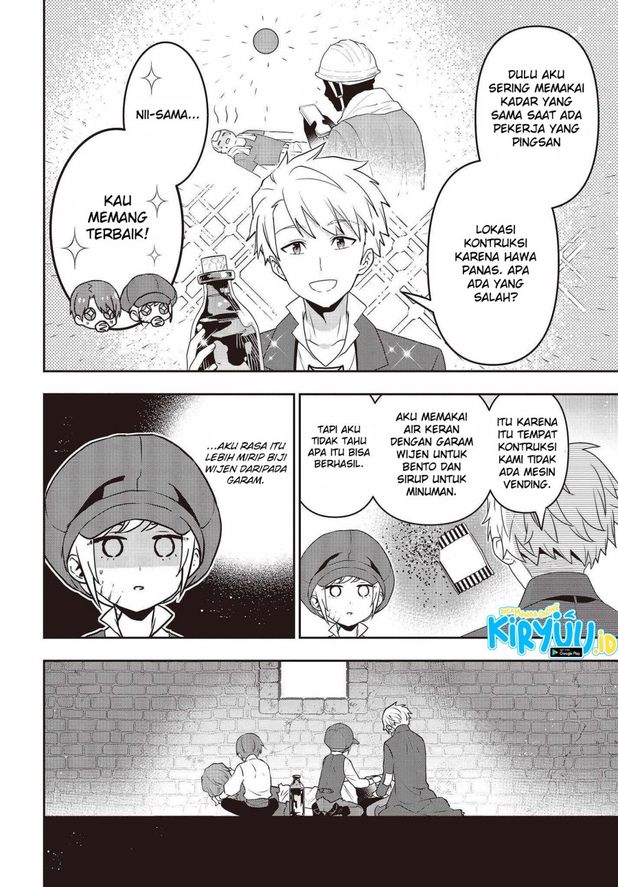 Tanaka Ke, Tensei Suru Chapter 35 Gambar 9