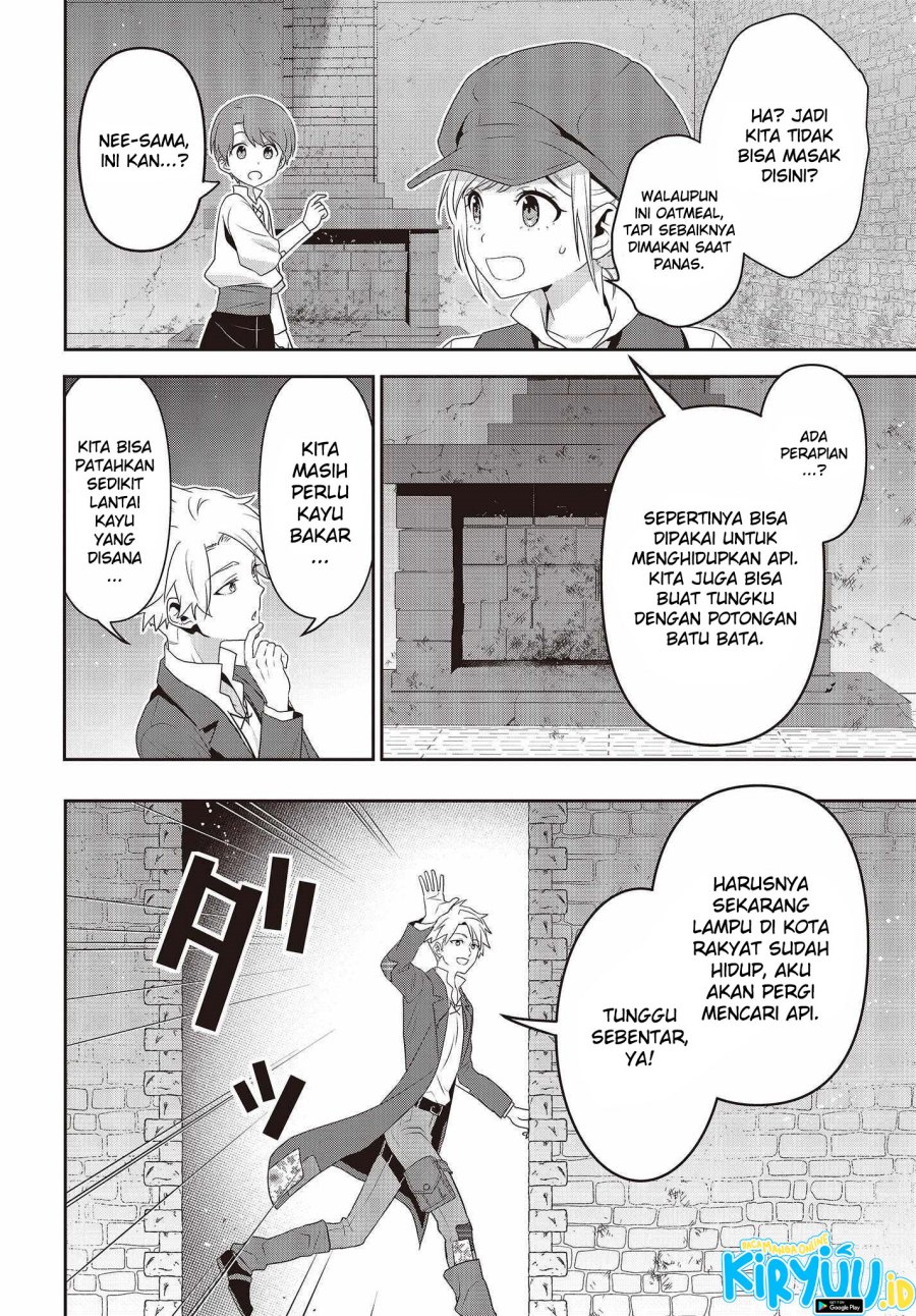 Tanaka Ke, Tensei Suru Chapter 35 Gambar 12
