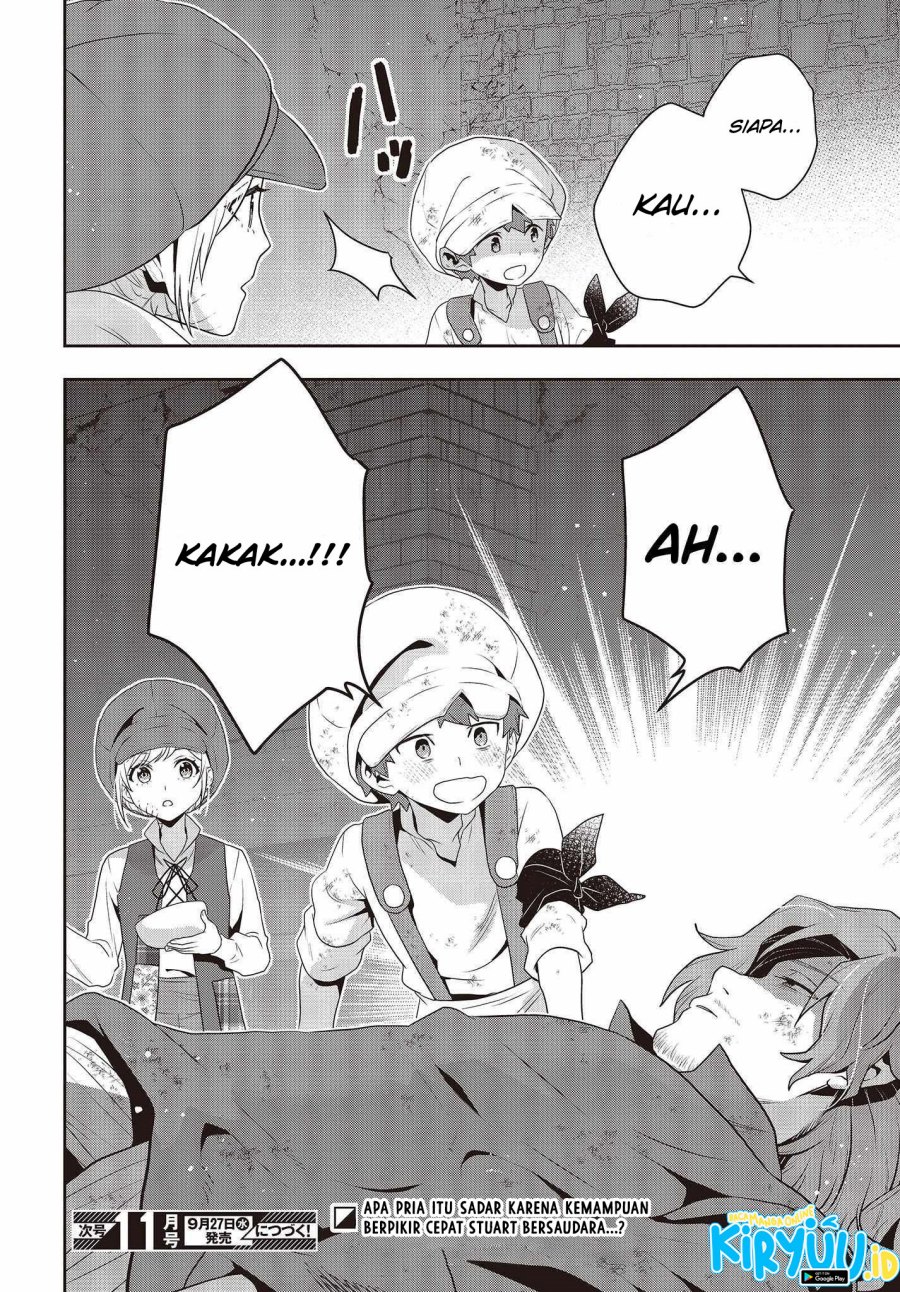 Tanaka Ke, Tensei Suru Chapter 35 Gambar 16