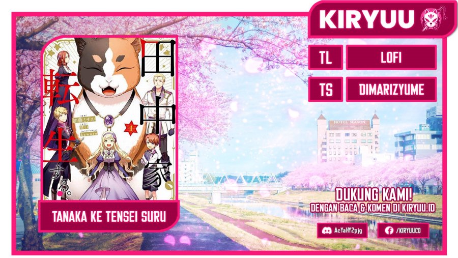 Tanaka Ke, Tensei Suru Chapter 37 Gambar 1