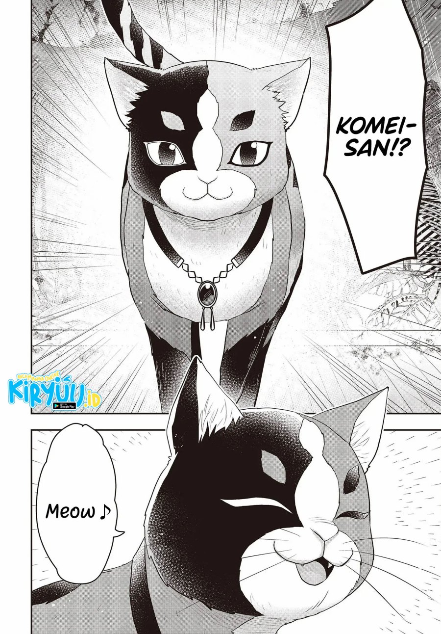 Tanaka Ke, Tensei Suru Chapter 37 Gambar 3