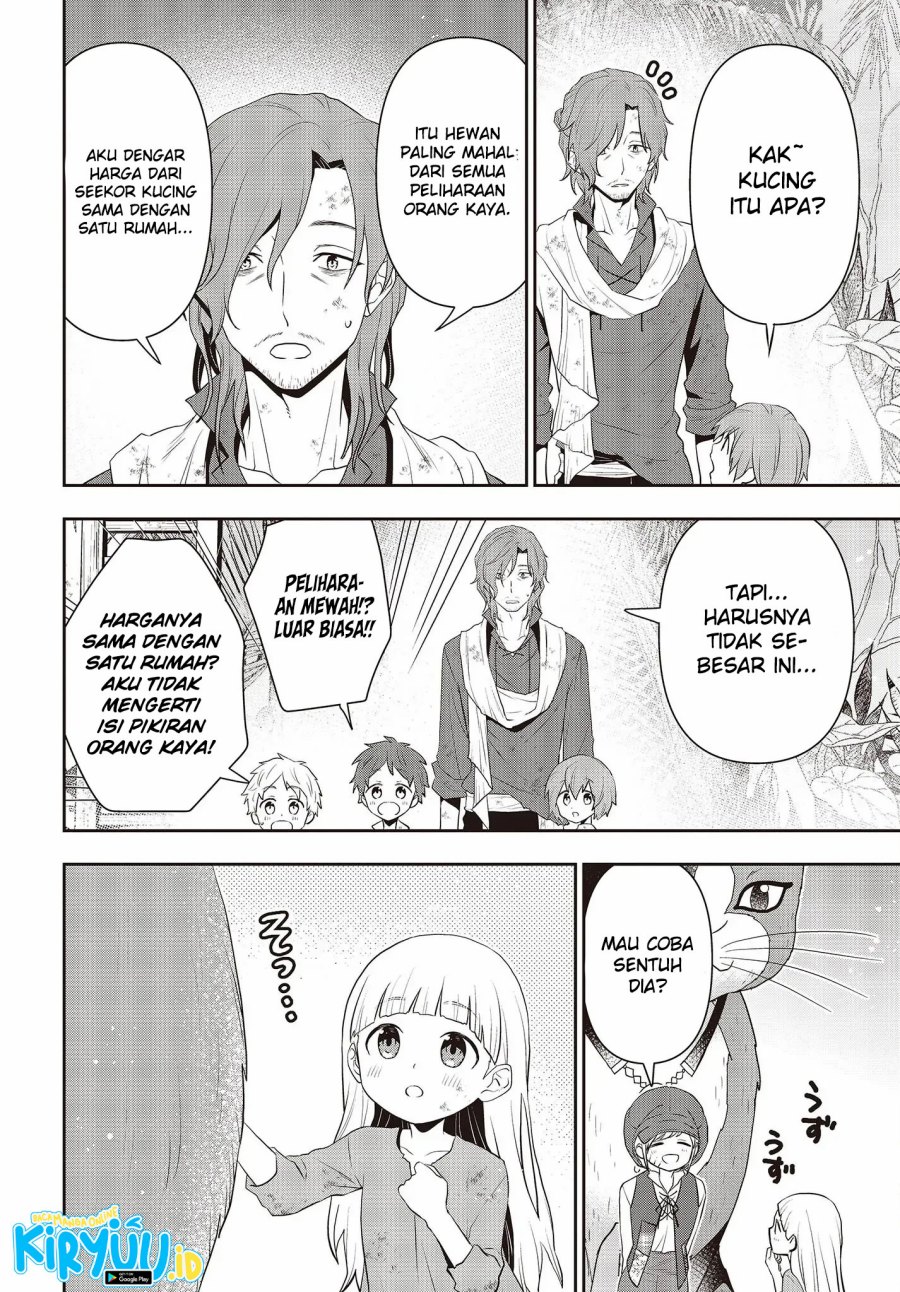 Tanaka Ke, Tensei Suru Chapter 37 Gambar 5