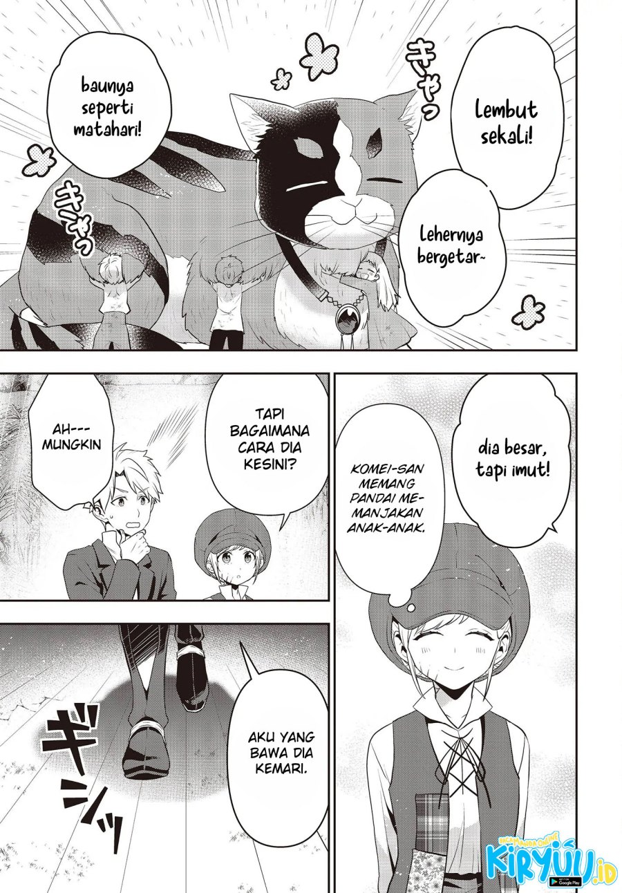 Tanaka Ke, Tensei Suru Chapter 37 Gambar 6