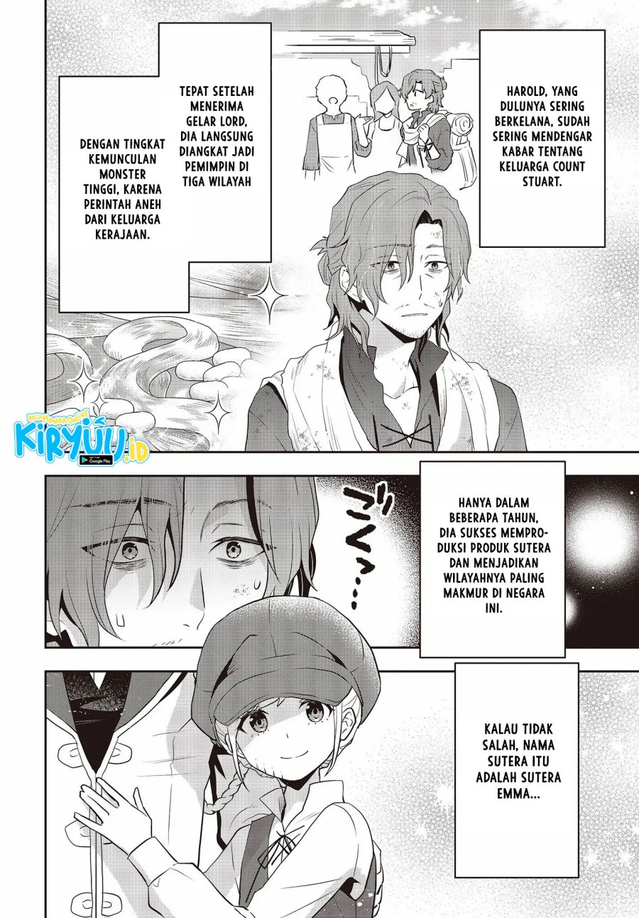 Tanaka Ke, Tensei Suru Chapter 37 Gambar 11