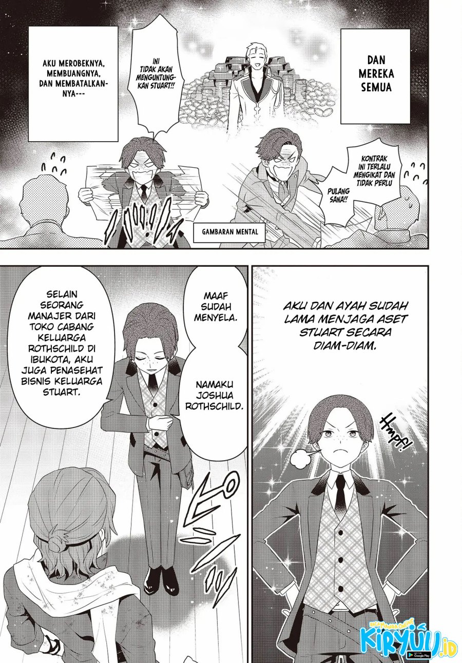 Tanaka Ke, Tensei Suru Chapter 37 Gambar 16