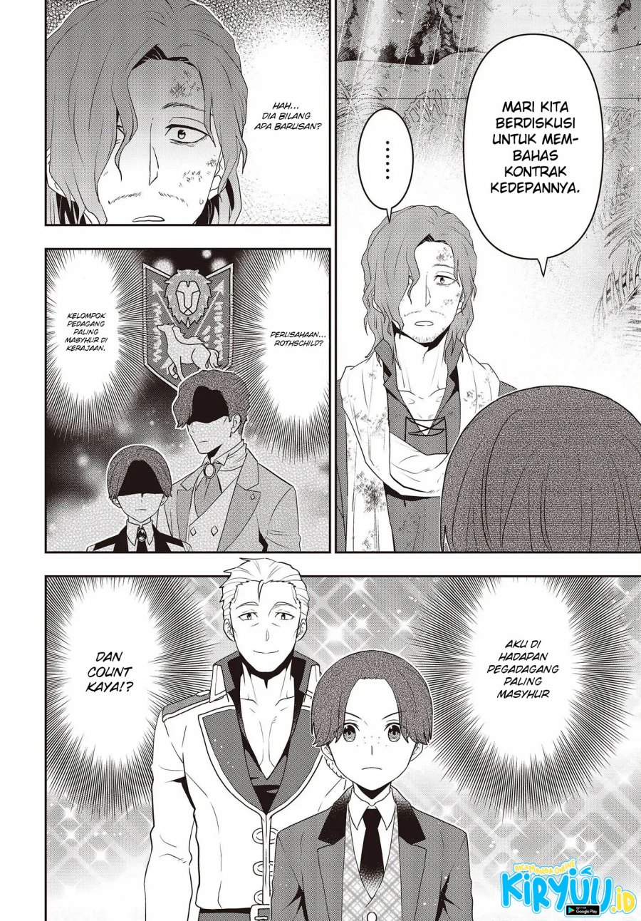 Tanaka Ke, Tensei Suru Chapter 37 Gambar 17