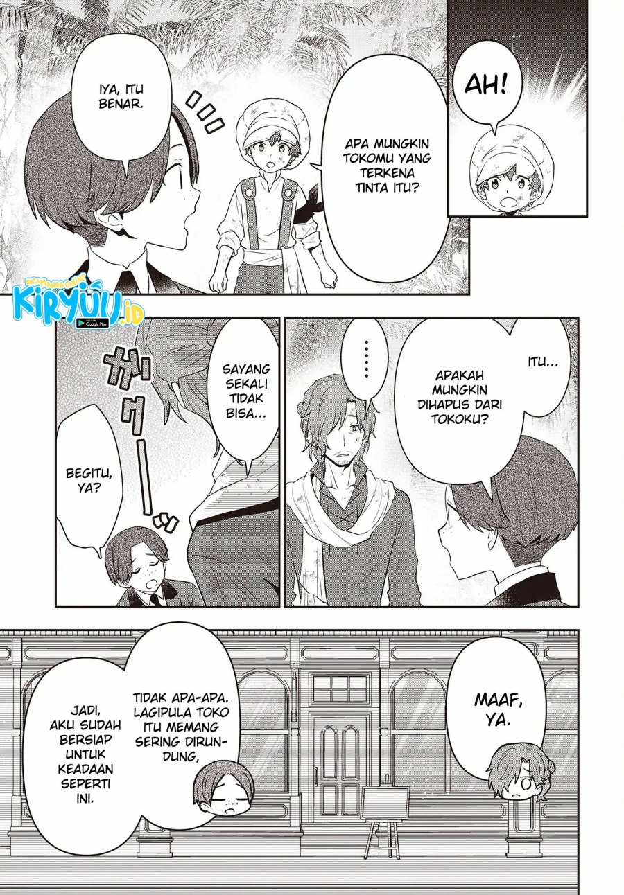 Tanaka Ke, Tensei Suru Chapter 37 Gambar 18