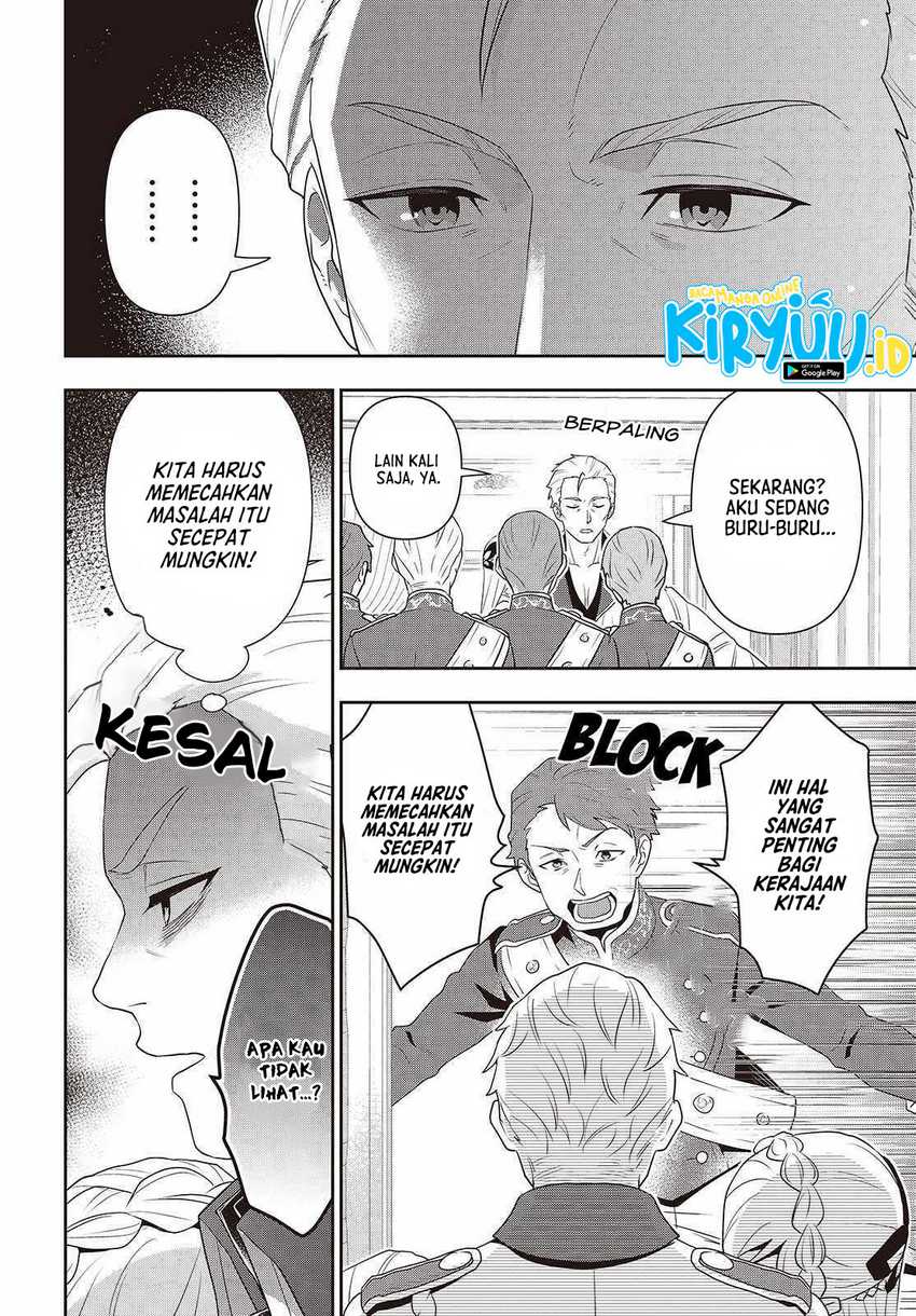 Tanaka Ke, Tensei Suru Chapter 43 Gambar 15