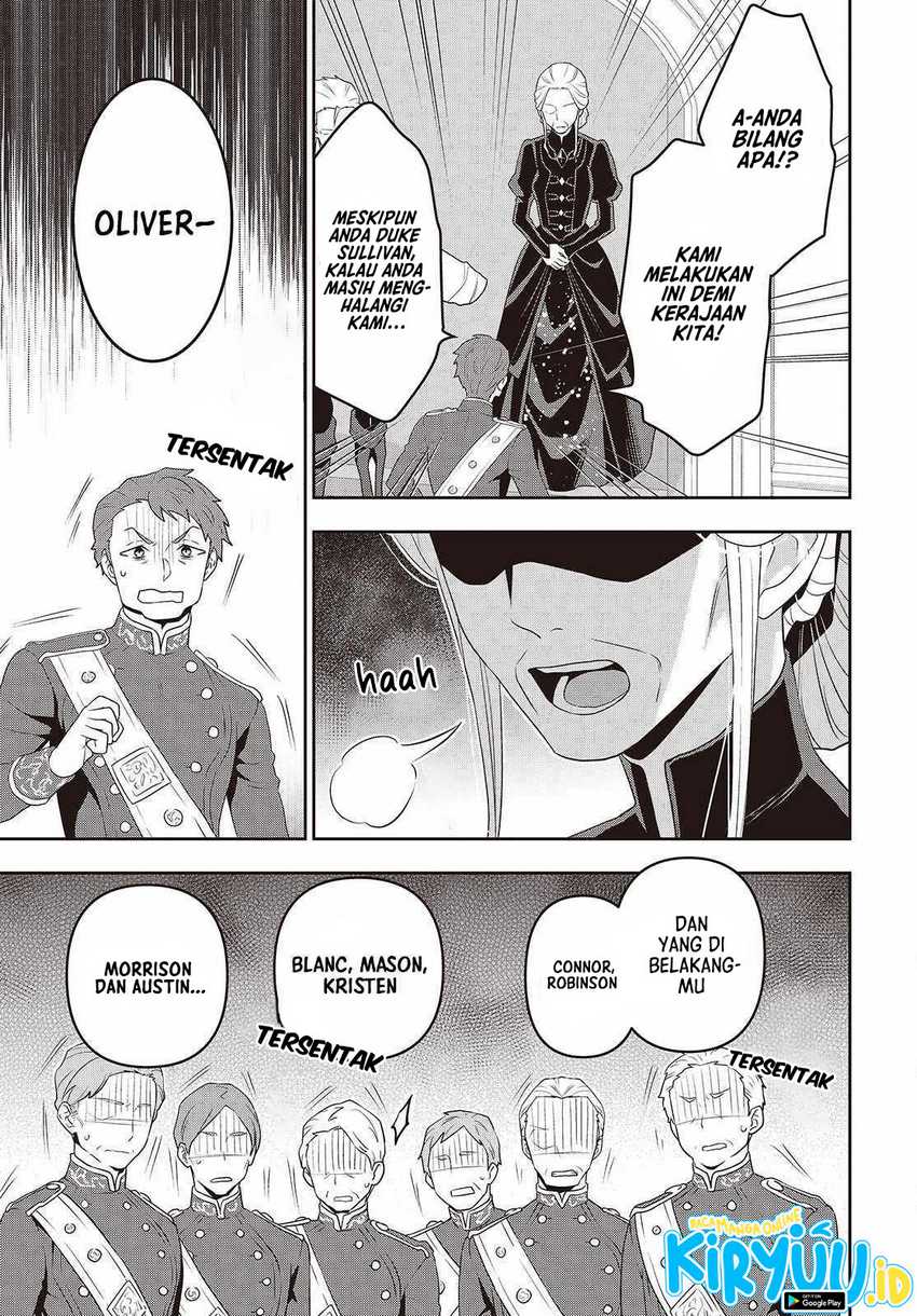 Tanaka Ke, Tensei Suru Chapter 43 Gambar 20