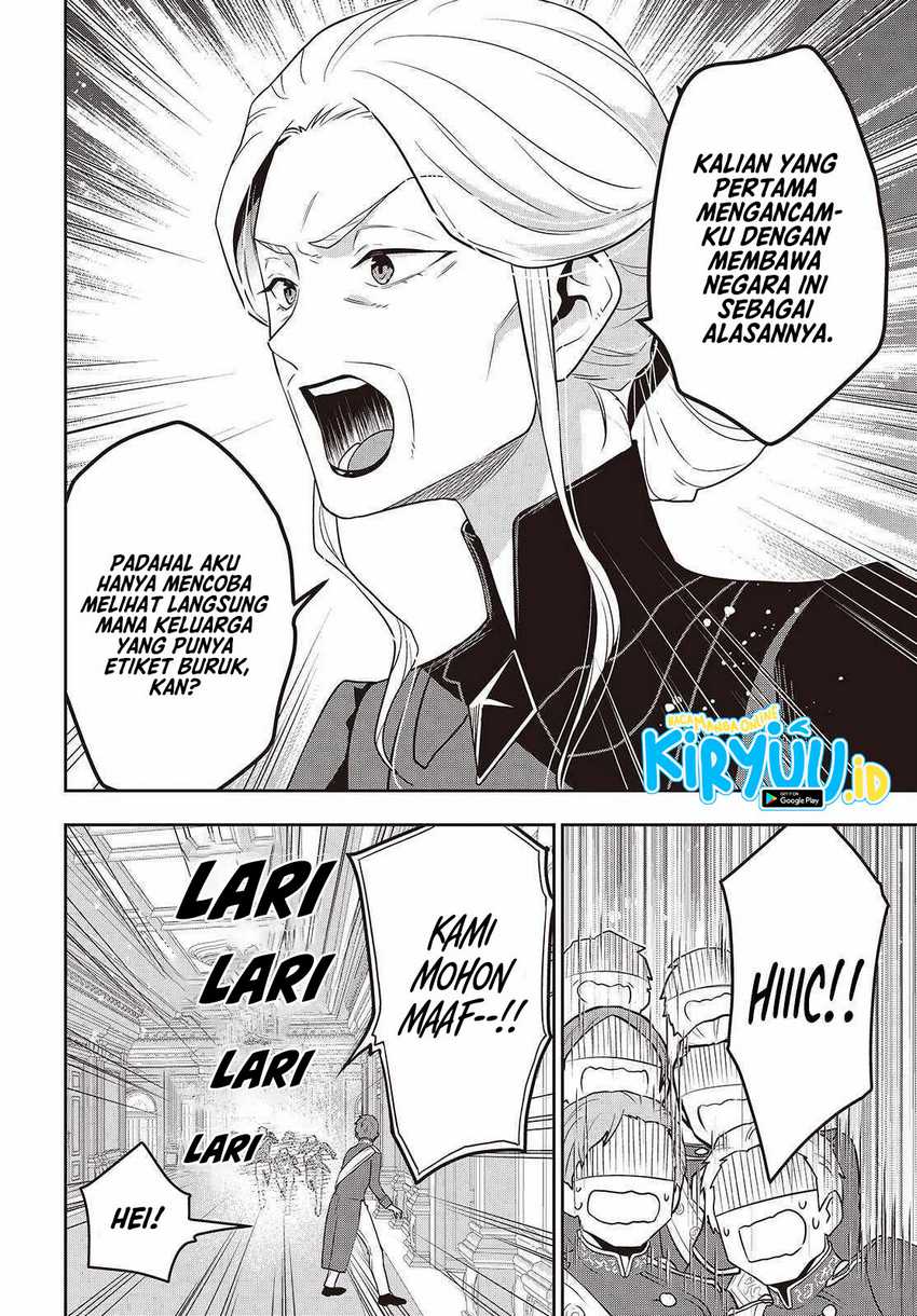 Tanaka Ke, Tensei Suru Chapter 43 Gambar 23