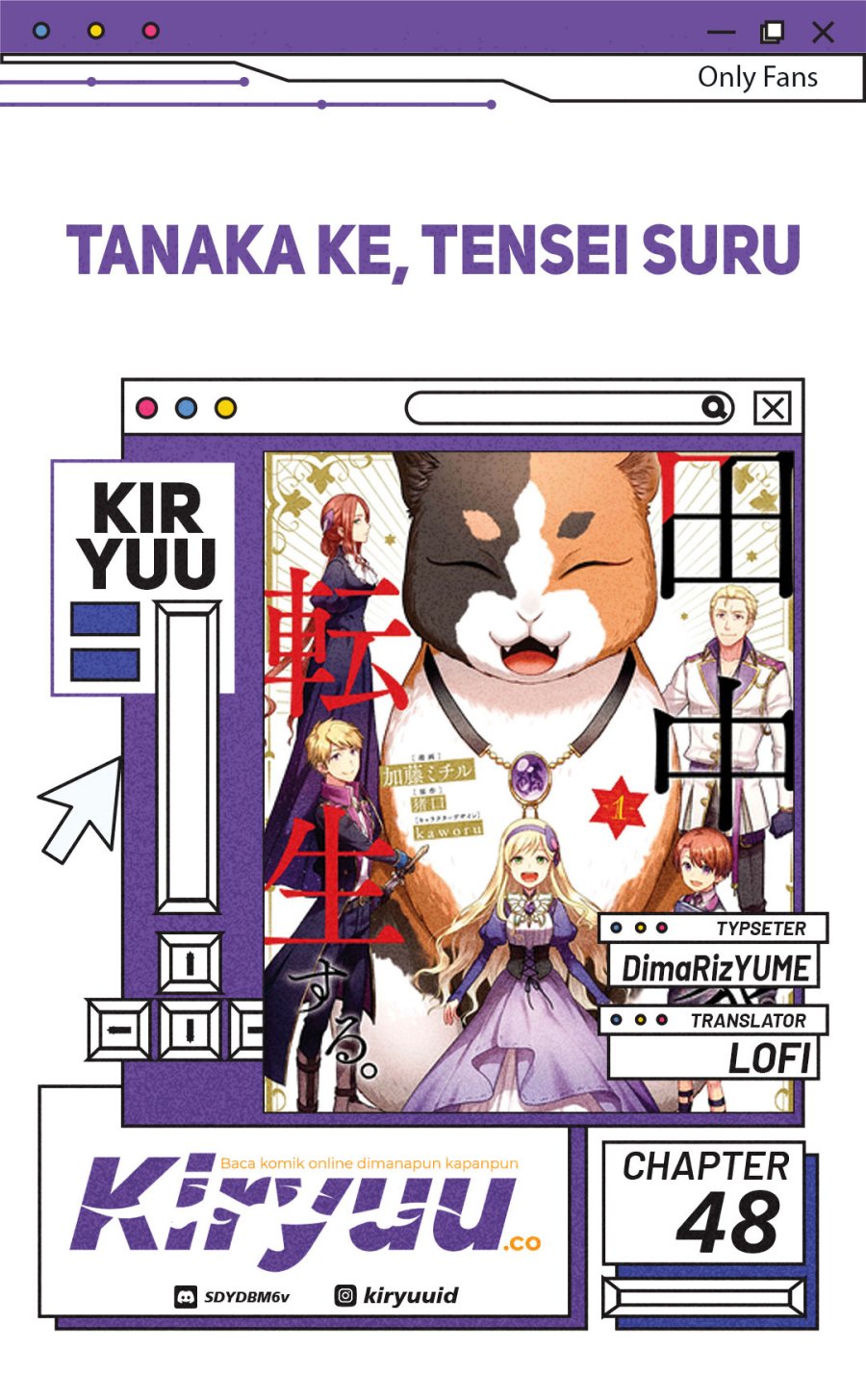 Tanaka Ke, Tensei Suru Chapter 48 Gambar 1