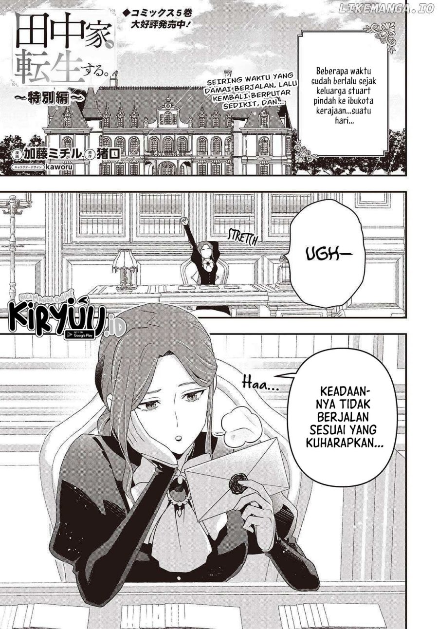 Tanaka Ke, Tensei Suru Chapter 48 Gambar 2
