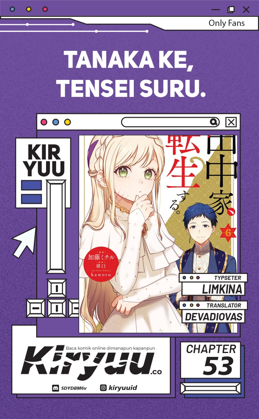Tanaka Ke, Tensei Suru Chapter 53 Gambar 1