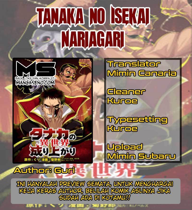 Tanaka no Isekai Nariagari Chapter 03 Gambar 1