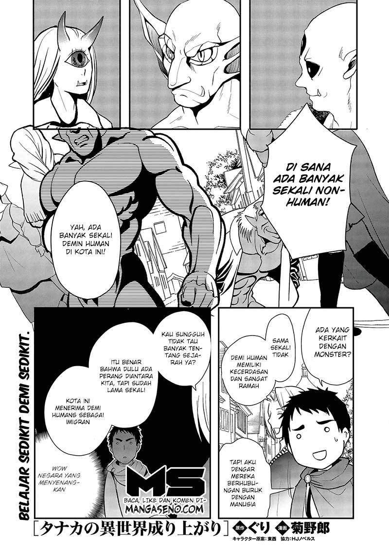 Tanaka no Isekai Nariagari Chapter 03 Gambar 3