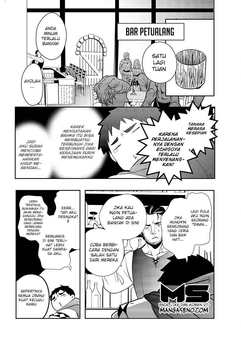 Tanaka no Isekai Nariagari Chapter 03 Gambar 7