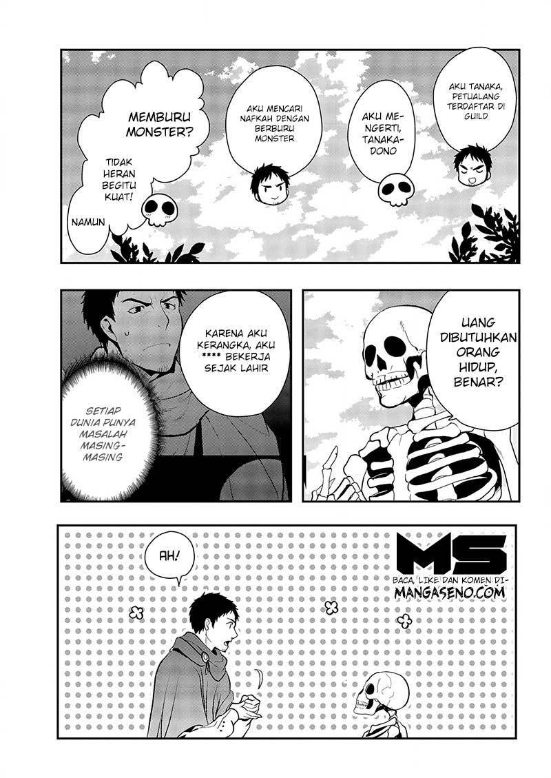 Tanaka no Isekai Nariagari Chapter 03 Gambar 23