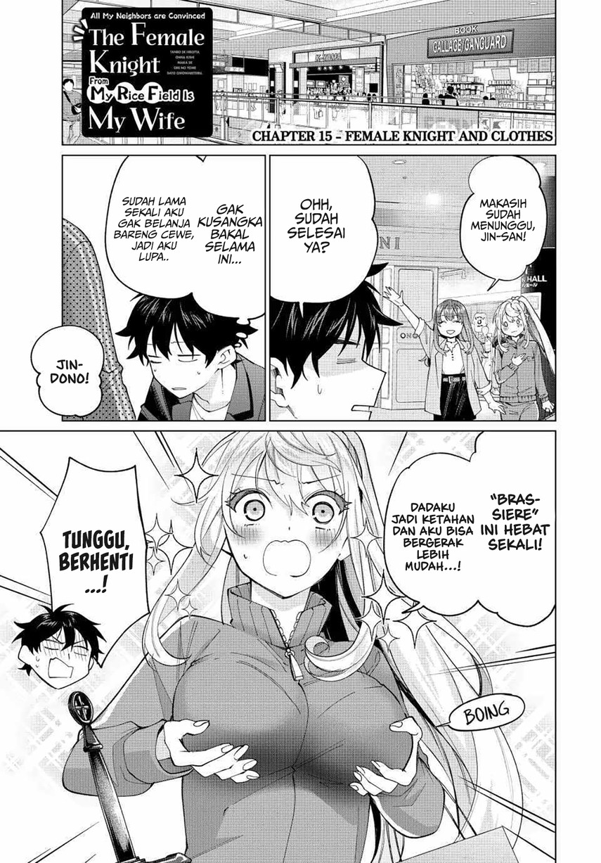 Tanbo de Hirotta Onna Kishi, Inaka de Ore no Yome da to Omowareteiru Chapter 15 Gambar 3