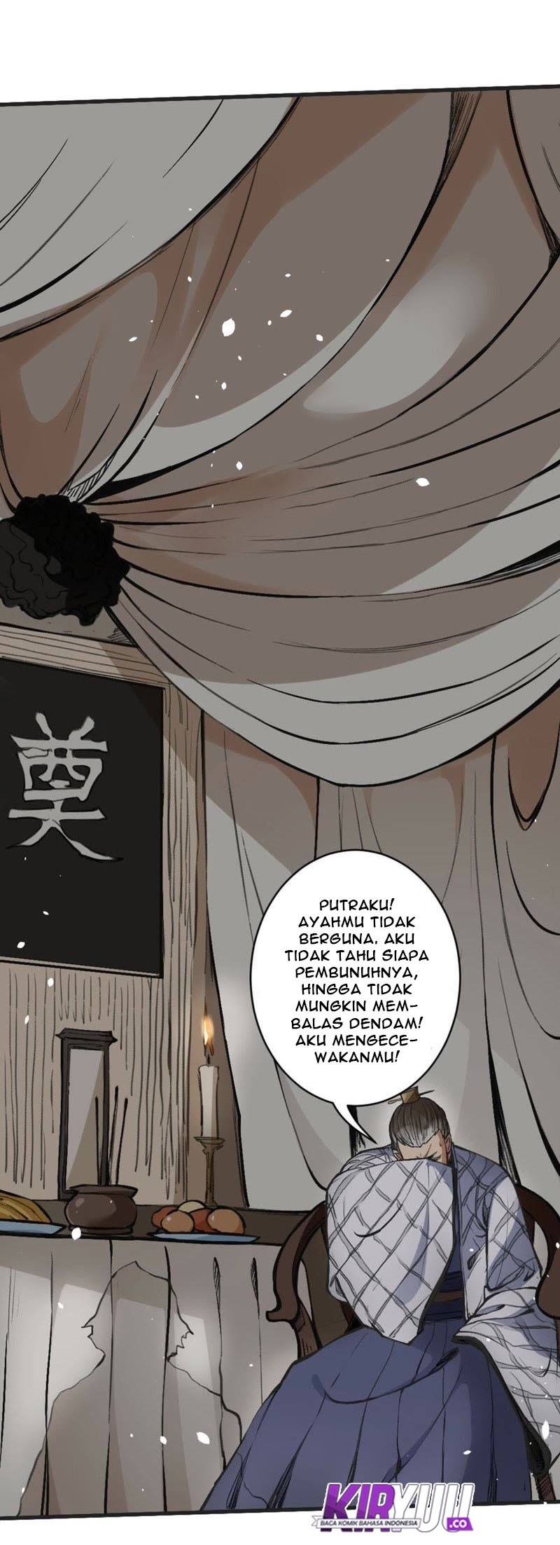 Tang Yin in Another Realm II: The Rise of Feng Nation Chapter 06 Gambar 16
