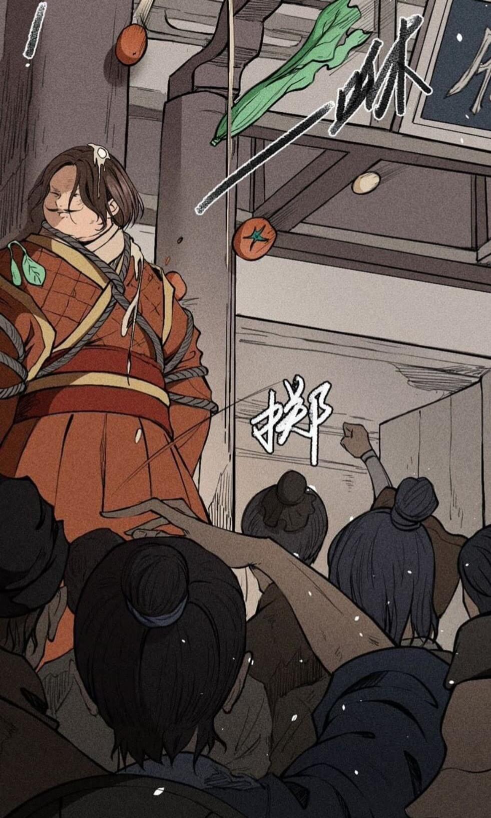 Tang Yin in Another Realm II: The Rise of Feng Nation Chapter 09 Gambar 24