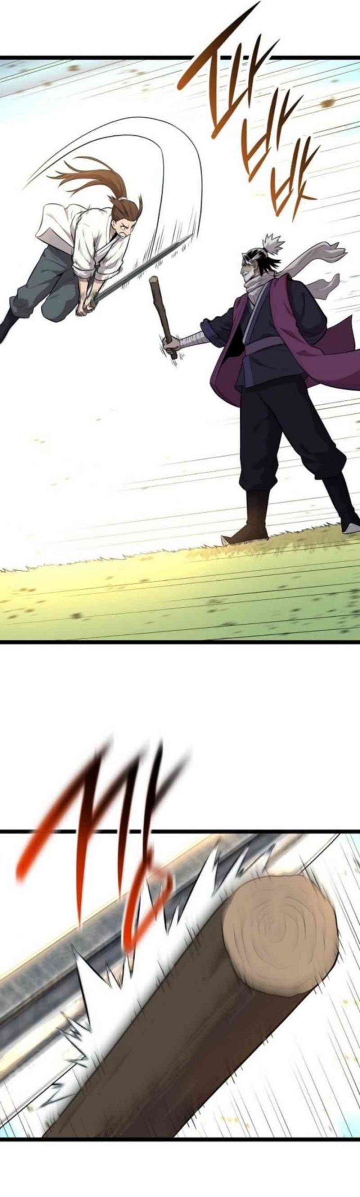 Tang Clan Legend Chapter 04 Gambar 12