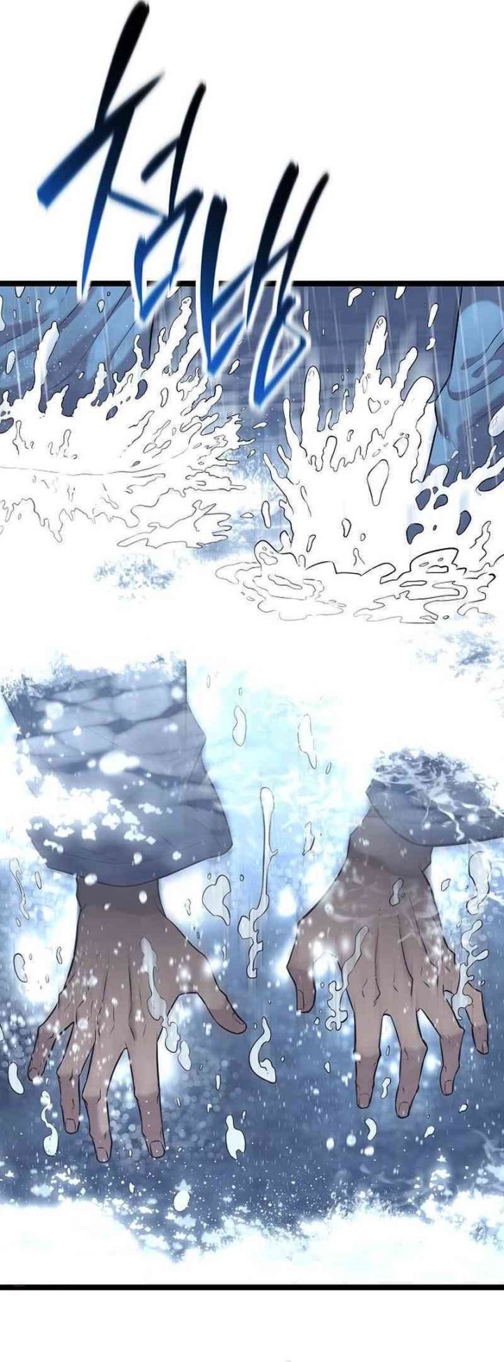 Tang Clan Legend Chapter 12 Gambar 12