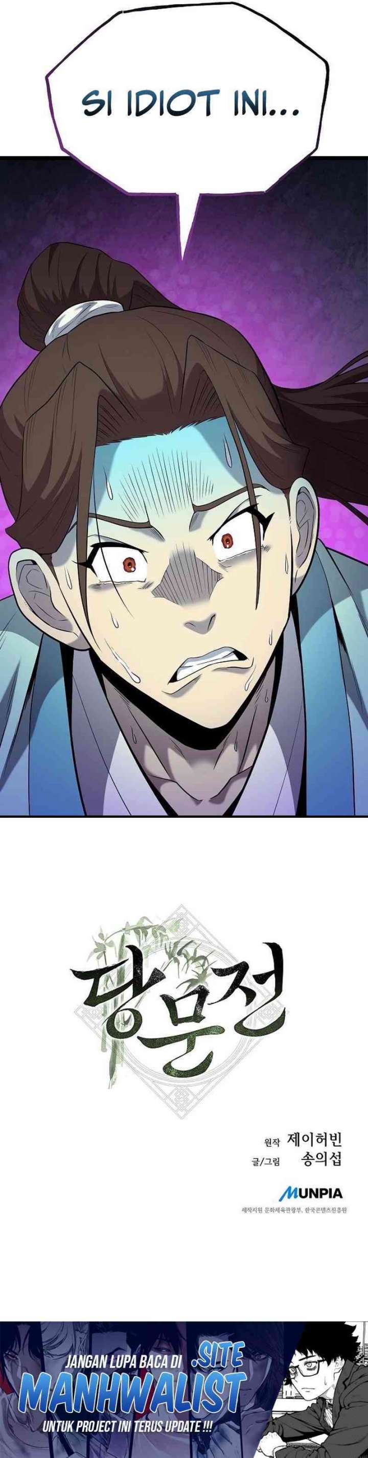 Tang Clan Legend Chapter 12 Gambar 44