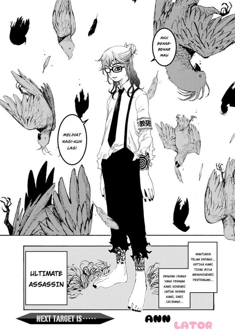 Tank Chair Chapter 04 Gambar 35