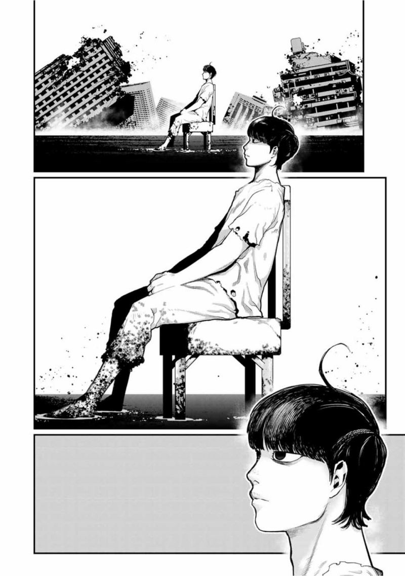 Tank Chair Chapter 07 Gambar 4