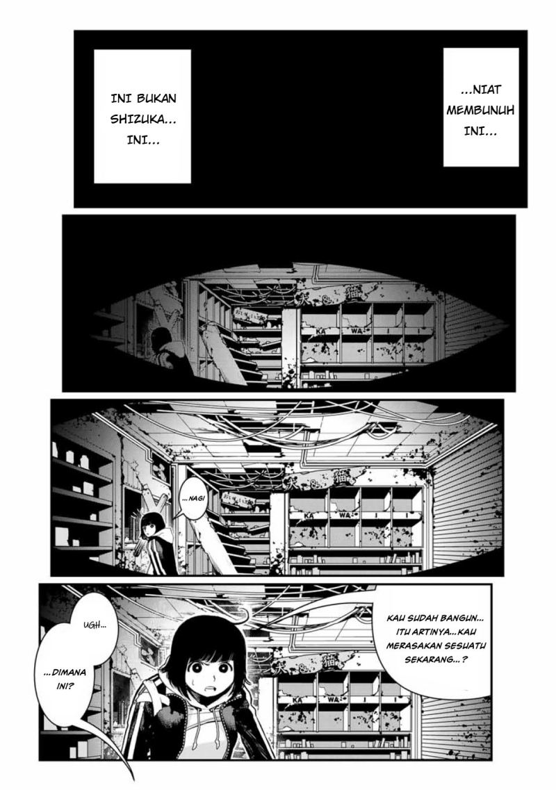 Tank Chair Chapter 07 Gambar 7