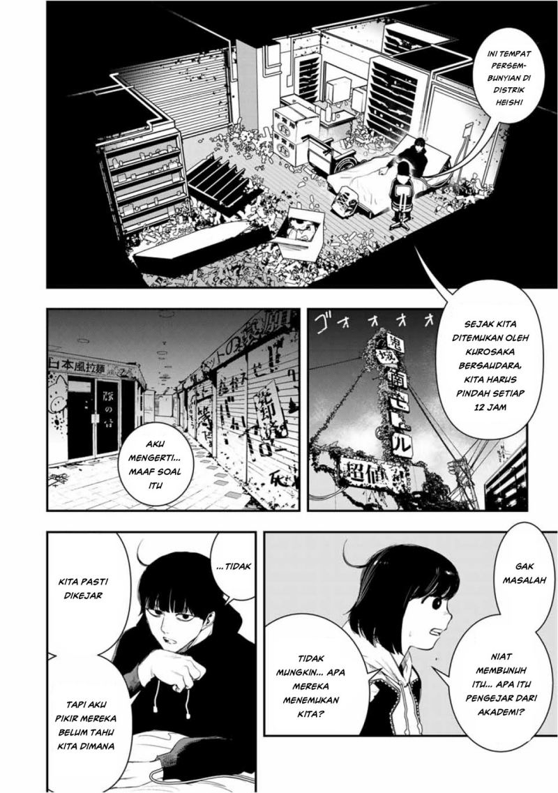 Tank Chair Chapter 07 Gambar 8
