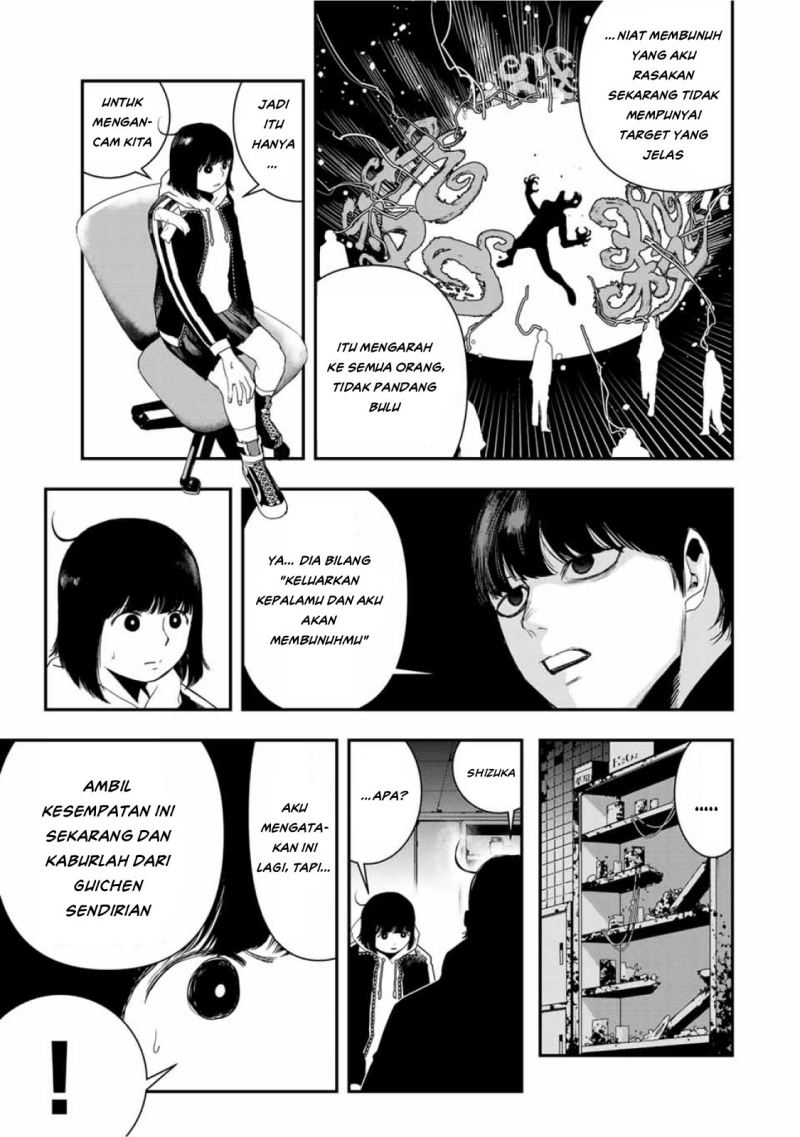 Tank Chair Chapter 07 Gambar 9